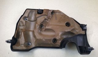 Tapa motor renault 140414bd0a koleos ii 101454