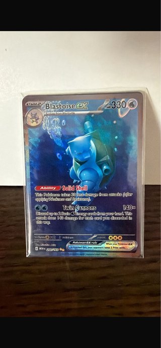 Carta Pokémon Blastoise EX 330 HP