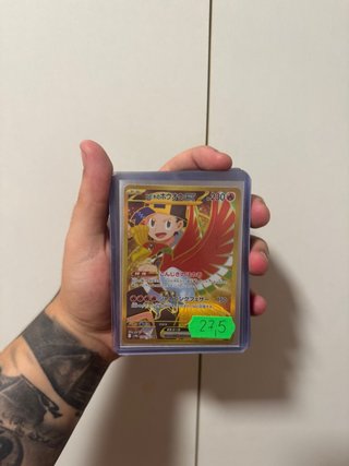 Ho-Oh Dorado Team Rocket Japonés