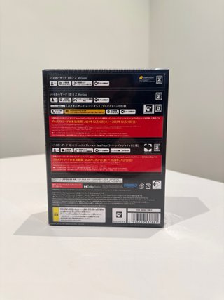 BIOHAZARD 30th Special Pack Vol.2 PS5 Precintado
