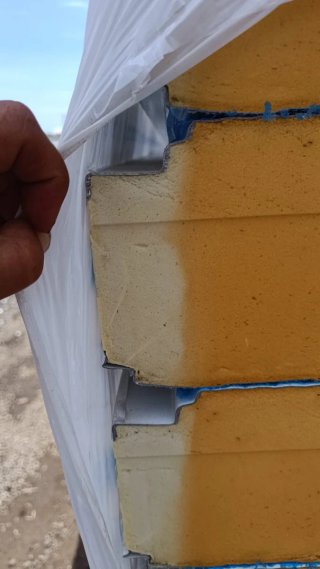 Lotes Panel Frigorífico