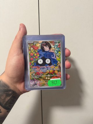 Tangela Erika's Ascended Heroes Inglés