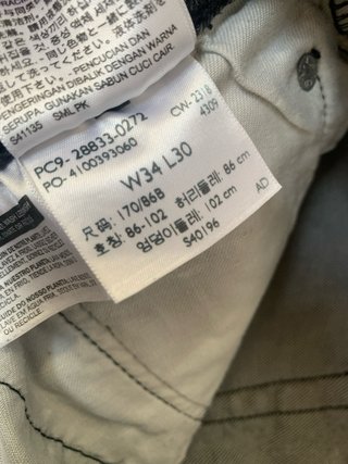 Jeans Levi's neri effetto stone washed