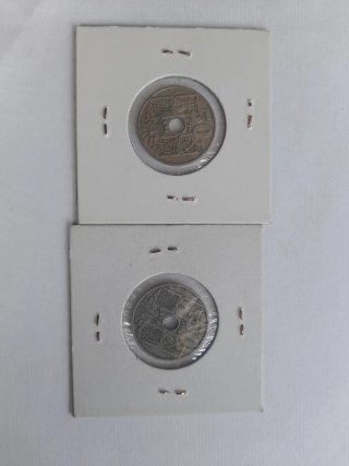 Monedas España 1949 50 cts