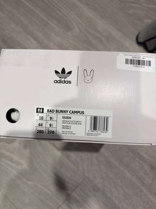 Adidas x Bad Bunny Campus Beige/Marrón