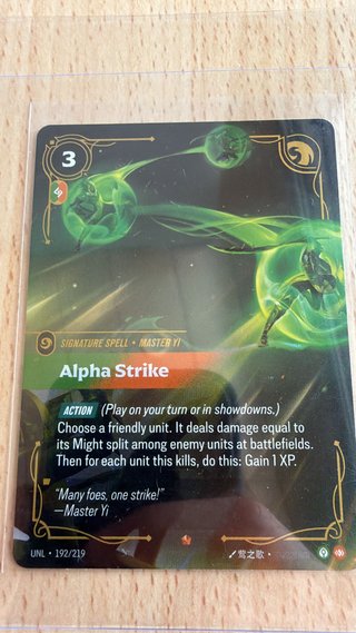 Carta de Juego Alpha Strike - Master Yi