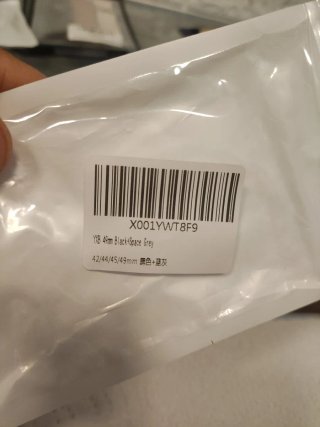 Correas Apple Watch trenzadas elásticas nuevas