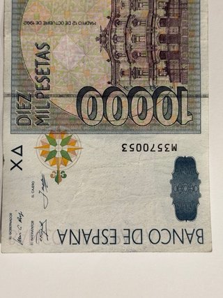 Billete 10000 Pesetas España 1992