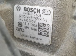 Volkswagen 96049 04l130755e 04l903143d bomba t-roc