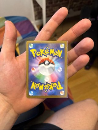 Pokémon Sylveon Master Ball 040/131 – Prismatic Ev