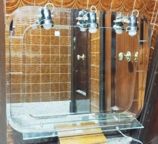 Espejo Baño 90x74 CT