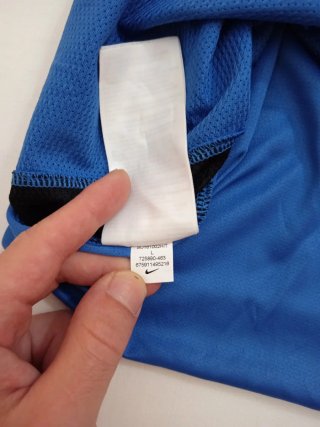 Jersey Nike Al Hilal FC 2015/2016 Originale