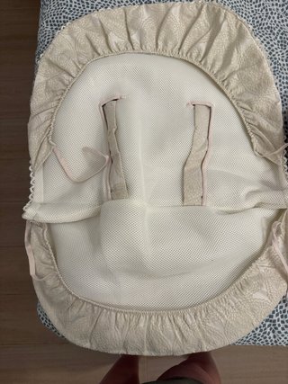 Funda Maxi-Cosi o grupo 0