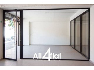 Local comercial en alquiler en El Parc i la Llacuna del Poblenou en Barcelona
