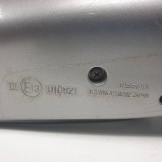 RETROVISOR DERECHO NISSAN NISSAN X-TRAIL (T30) 2001-2007