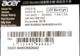 Monitor Acer 21.5" LED