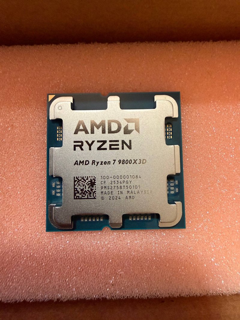 AMD Ryzen 7 9800X3D Procesador [Versión tray]