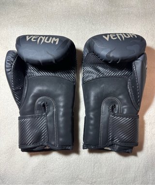 Guantes Boxeo Venum 16oz + Vendas 3.5m