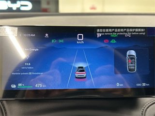 BYD Atto 3 2026