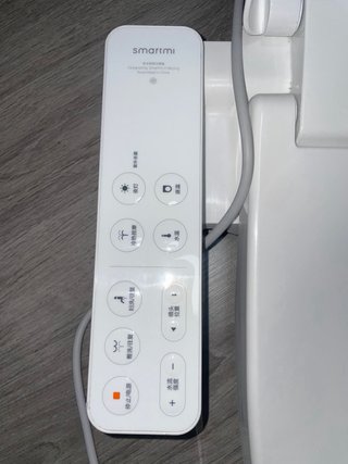 Asiento Inodoro Inteligente Taza Váter