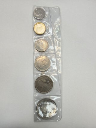 Moneda Monedas del mundial España 1982