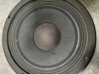 Beyma 8M100 Altavoz