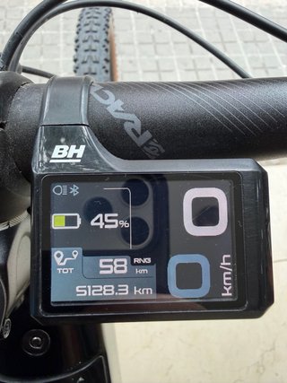 BH ATOMX LYNX PRO 9.4
