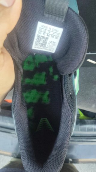 Adidas Anthony Edwards 1L Nuevas