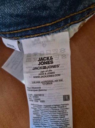 Vaqueros Skinny Jack & Jones