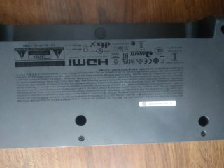 Barra de Sonido JBL Negra,con mando y cables