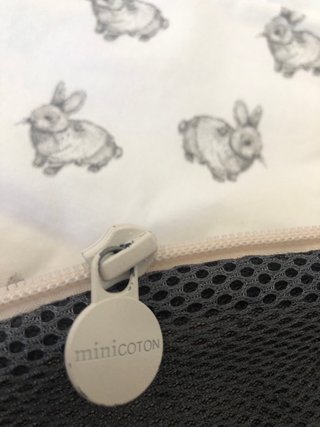Saco Silla universal MiniCoton Rabbit Ecru