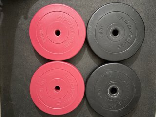 Gimnasio Multifuncional Completo o por partes