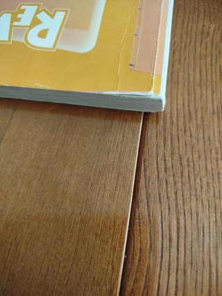 Matemáticas, 5 Primaria, Revuela .