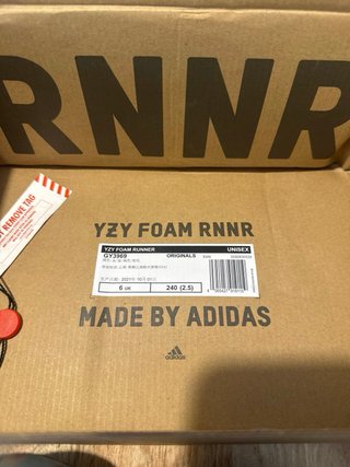 Yeezy Foam Runner Azul Rosa 6 UK