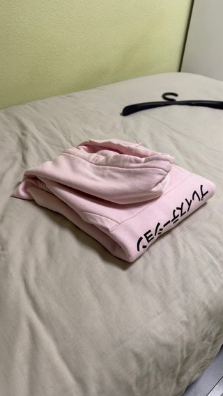 Sudadera rosa PlayStation