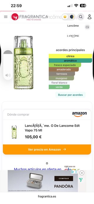 Lancôme O De Lancome Edt 100 mg