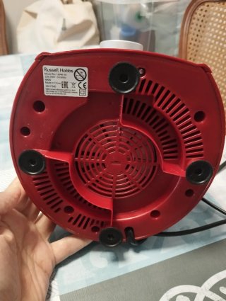 Batidora Russell Hobbs Roja