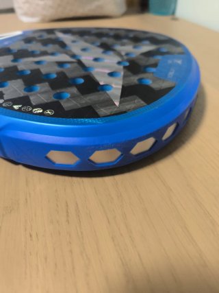 Pala Drop Shot Axion Attack 1.0