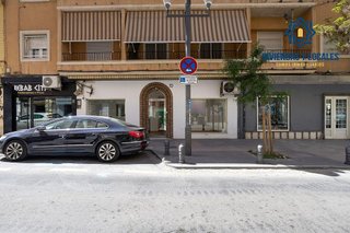 Local comercial en venta en Fígares en Granada