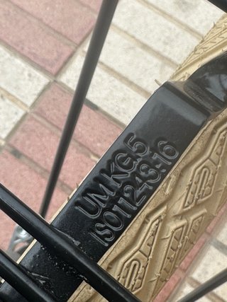Alpina Sharyn Bicicleta Paseo 28"