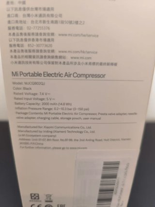 Inflador Portátil Xiaomi