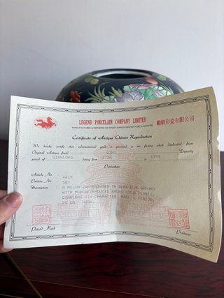 Jarrón Decorativo Cerámica Estilo Japonés