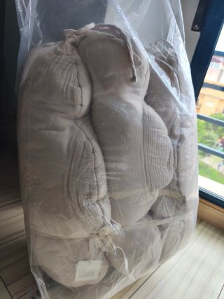 Contorno protettivo per culla beige Babyshower