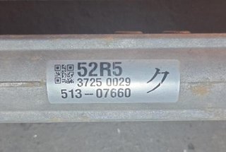 Cremallera suzuki 229554 4850052r52000 swift 1.2