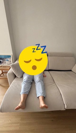 Sofá FAMA eléctrico beige 210cm