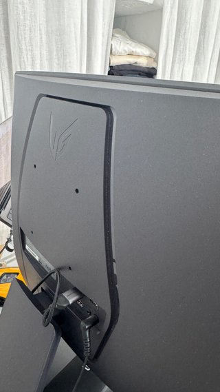 LG UltraGear 27GS60QC-B 27” QHD Curvo 180Hz Gaming