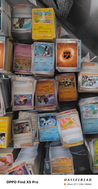 Carte Pokemon - Vendo lotto misto