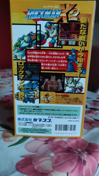 Scatola di ricambio MegaMan X2 SFC