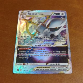 Pokemon Brilliant Stars Arceus VSTAR 123/172