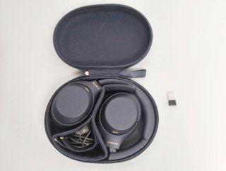 Sony WH-1000XM4 Auriculares Inalámbricos Azul